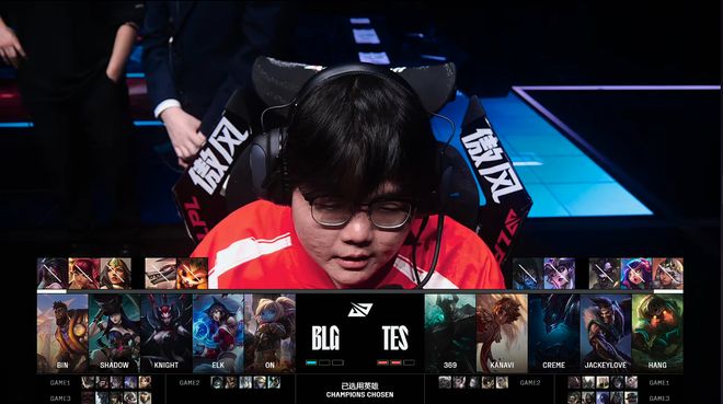 开云体育登录-BLG轻取TES，SwordArt爆发神勇的简单介绍