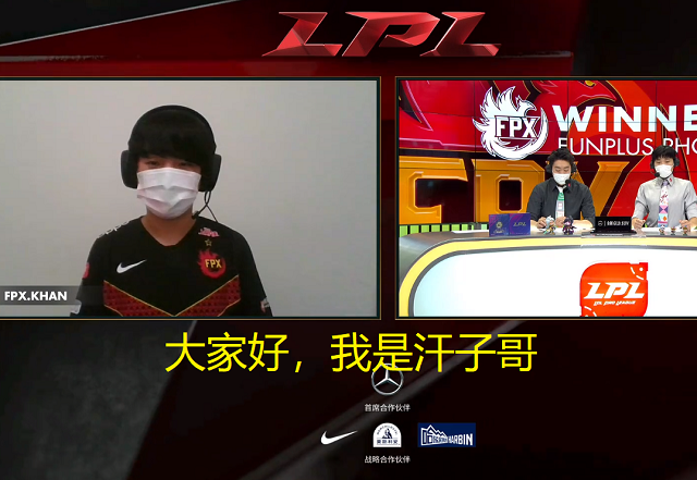 TL完胜EG，Meiko2制霸全场