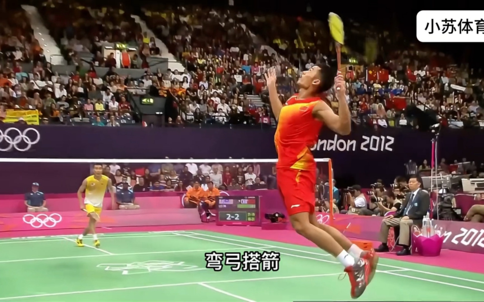 开云足球直播-日本羽毛球队翻盘马来西亚羽毛球队，林丹统治全场的简单介绍