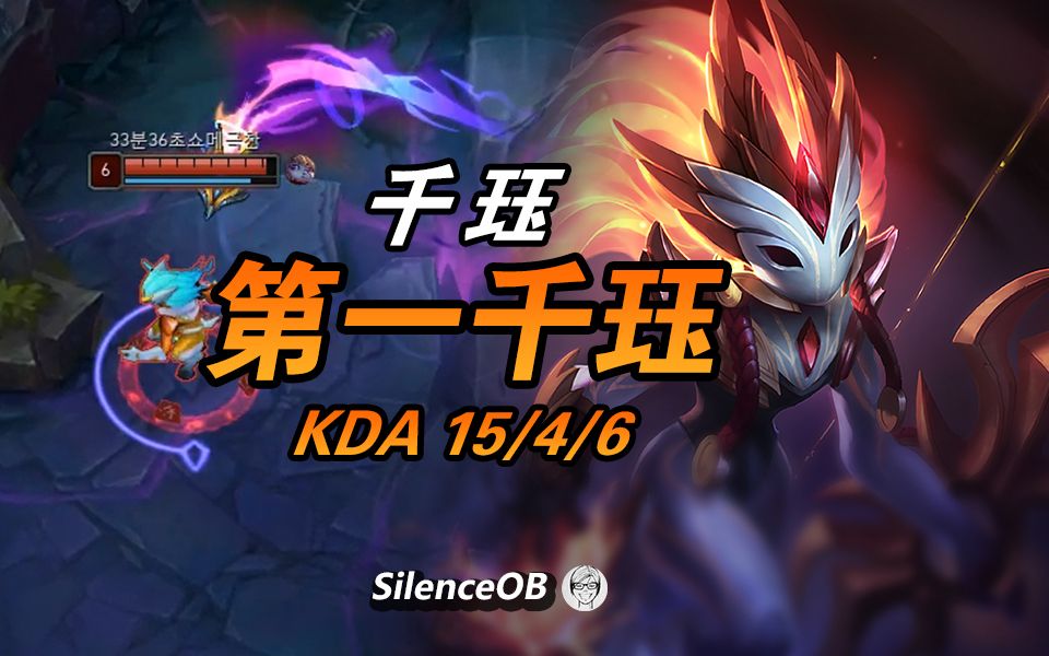 开云体育官网-BRO横扫CLG，Ruler一己之力扛起全队