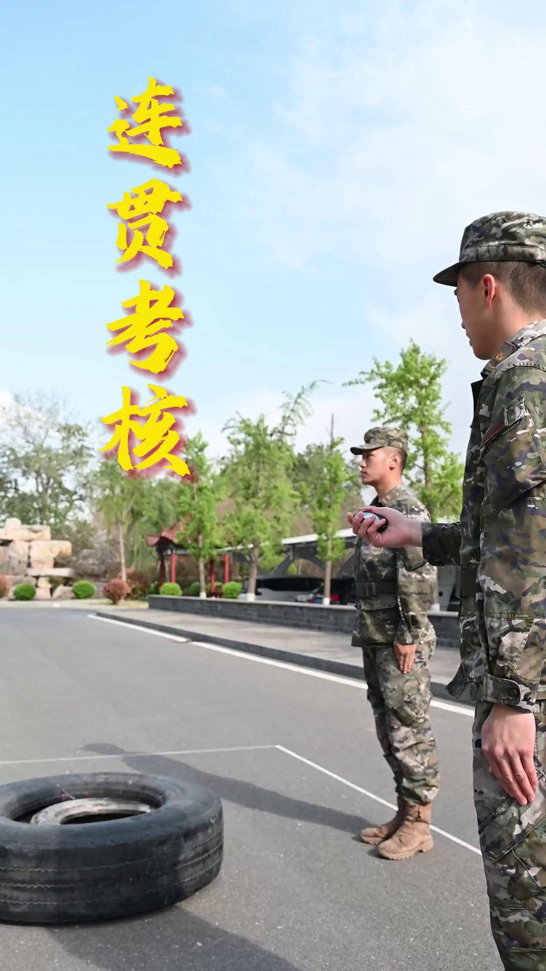 开云APP-关于队员身体状态调整良好,备战关键战役的信息