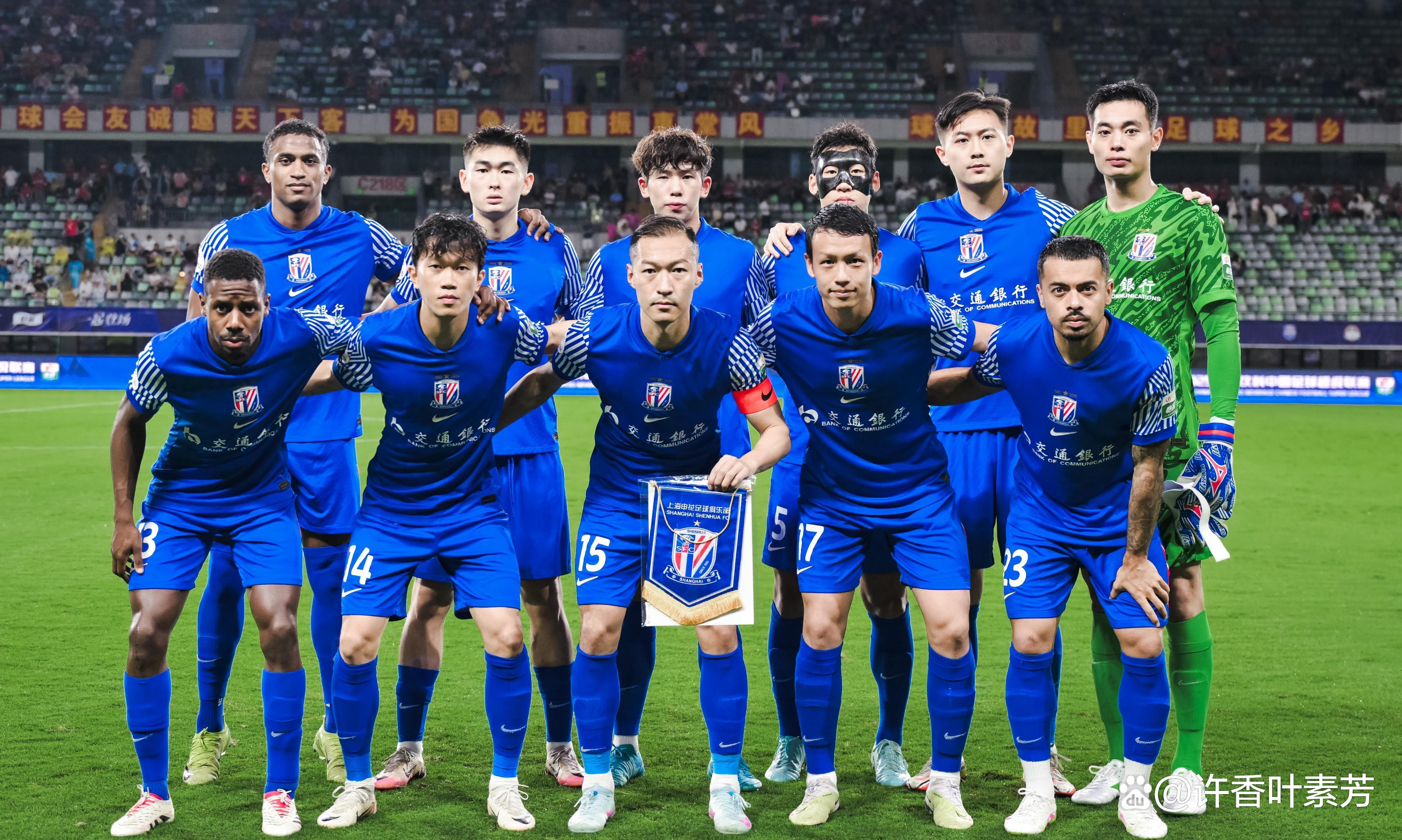 开云体育官方网站-关于鲁能客场力克申花，取得三连胜的信息