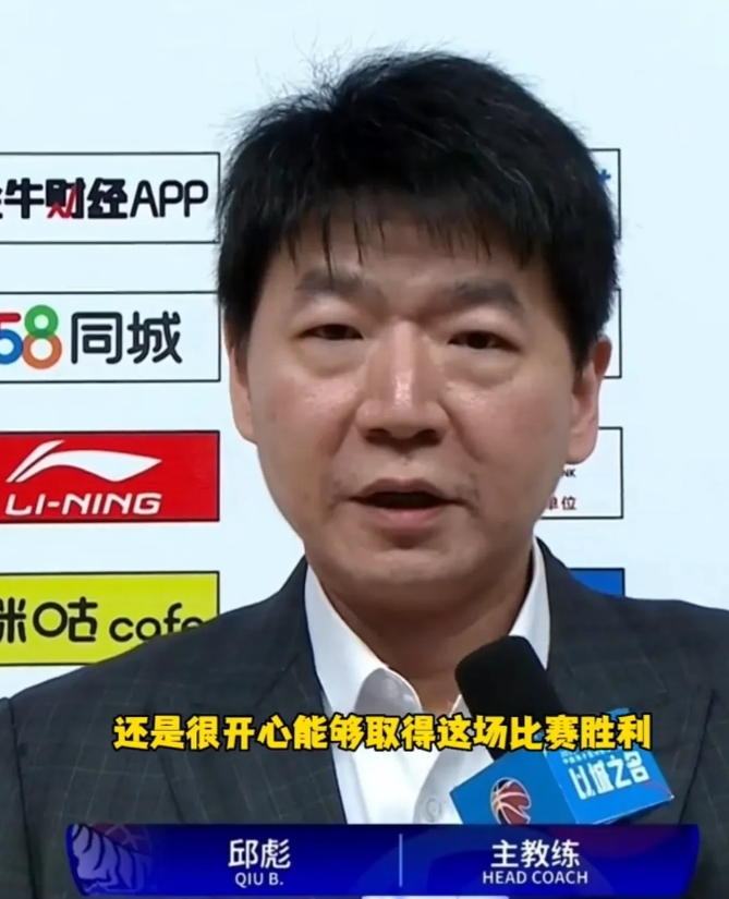 开云体育直播-尼斯豪取客场胜利，士气大振的简单介绍