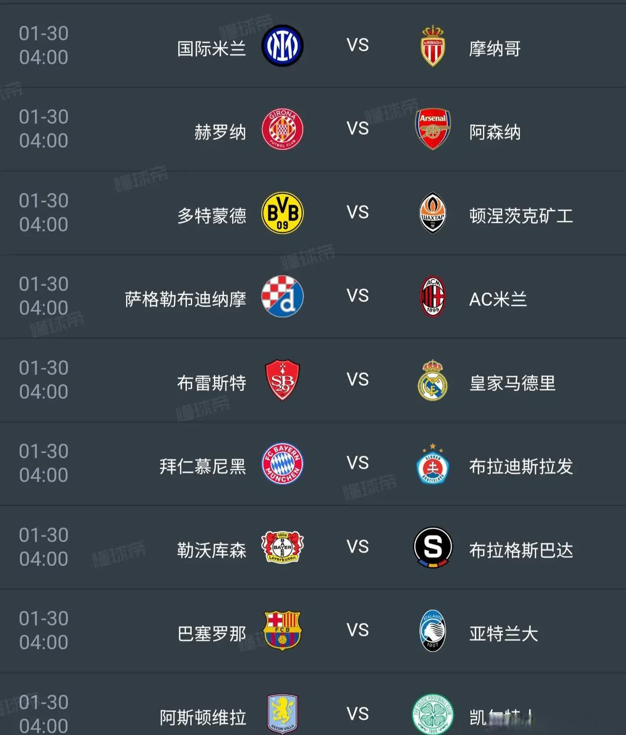 欧预赛各队实力对比,让人期待不已的简单介绍 欧预赛各队实力对比,让人期待不已的简单介绍