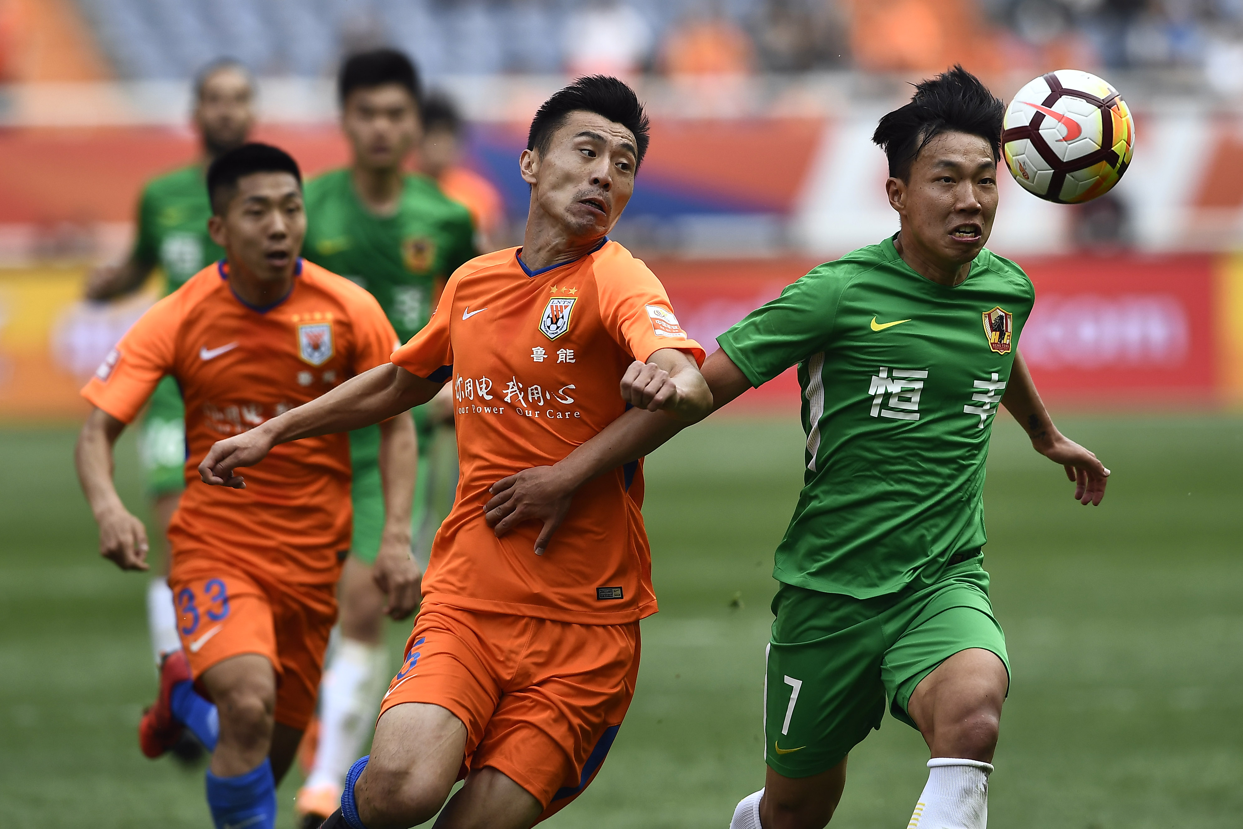 山东鲁能获得胜利，球队士气高涨的简单介绍