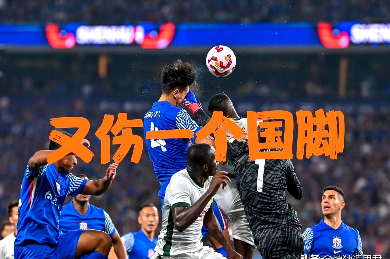 开云体育登录-关于激烈角逐！对手实力劲敌，比赛难分难解！的信息