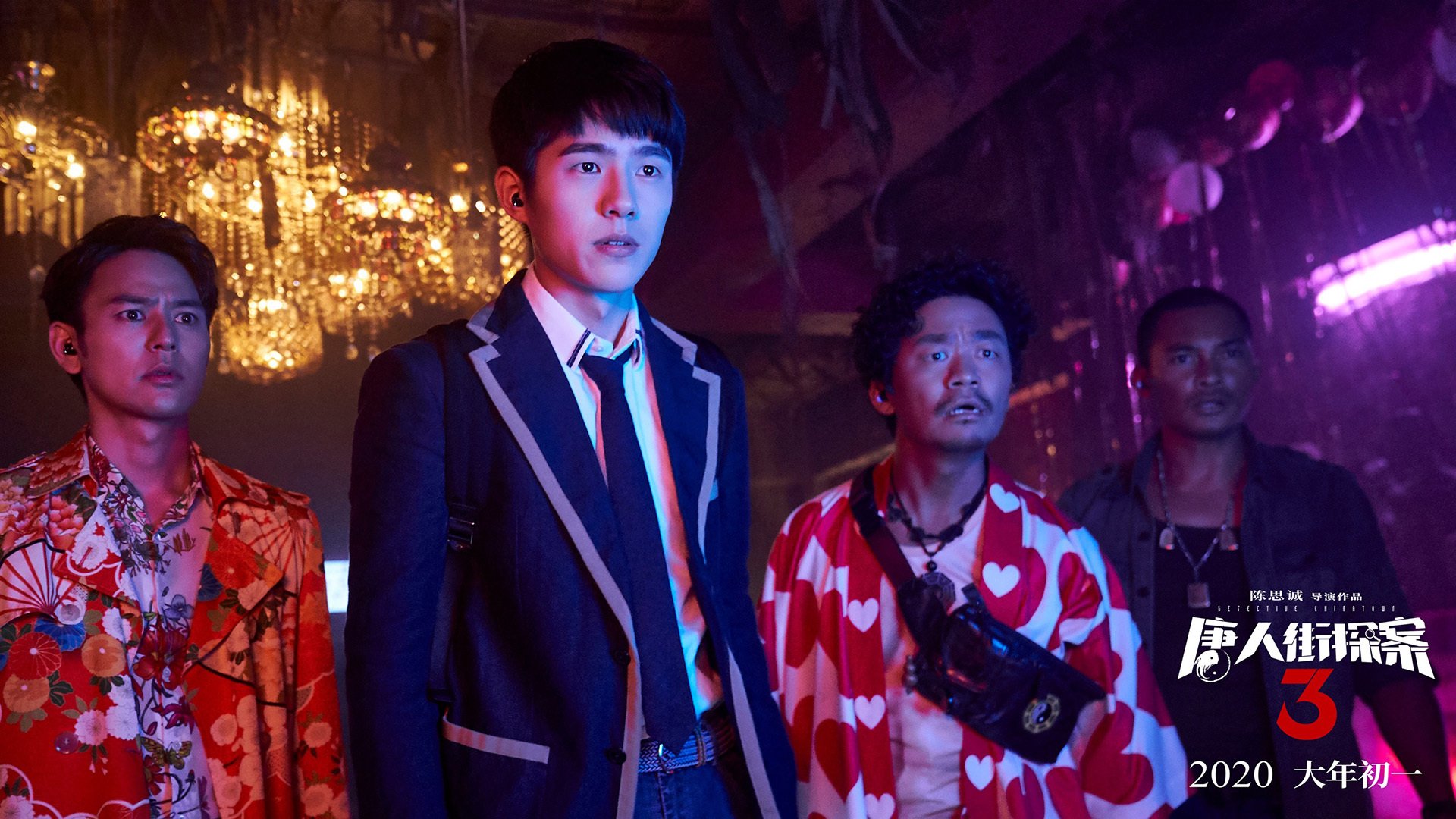 开云体育app-恩比德关键一球定乾坤，老鹰争冠战险胜辽宁队